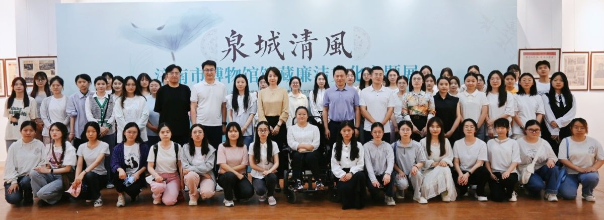 微信图片_20240521183137_副本.jpg